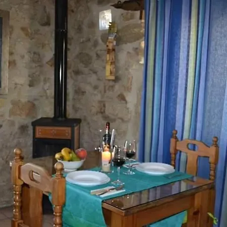 La Fuente *